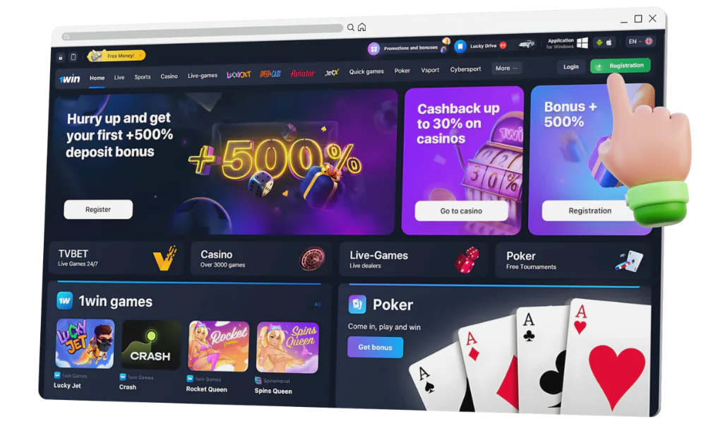 Step 2: Start the registration